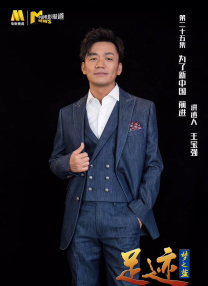 sm捆绑vk